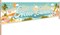Hello Summer Beach Party Banner - Hawaiian Outdoor Party Decorations, Hanging Beach Party Supplies (Hello Summer)